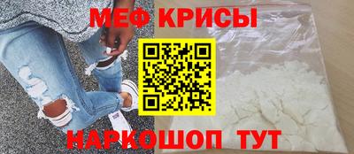 каннабис Конаково