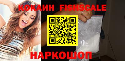 шишки Коммунар