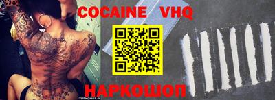 каннабис Конаково