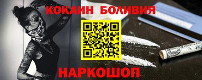 шишки Коммунар