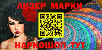 кокаин перу Комсомольск-на-Амуре