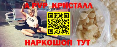 каннабис Конаково
