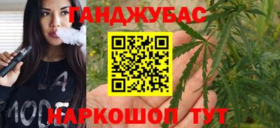 шишки Коммунар