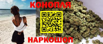 кокаин перу Комсомольск-на-Амуре