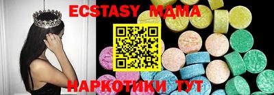 каннабис Конаково