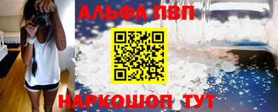 каннабис Конаково