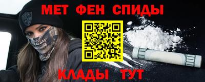 кокаин перу Комсомольск-на-Амуре
