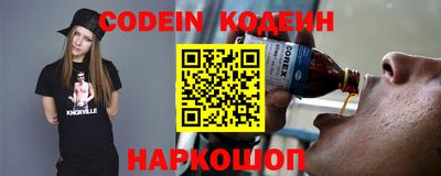 каннабис Конаково