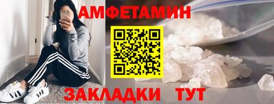 шишки Коммунар