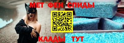 каннабис Конаково