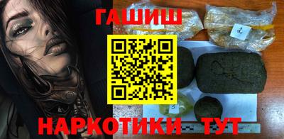 кокаин перу Комсомольск-на-Амуре