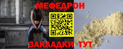 кокаин перу Комсомольск-на-Амуре