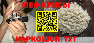 кокаин перу Комсомольск-на-Амуре