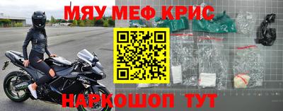 шишки Коммунар